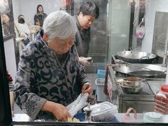 -五娭毑臭豆腐(黄兴南路店)