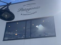 -Patagonia Chocolates(皇后镇店)