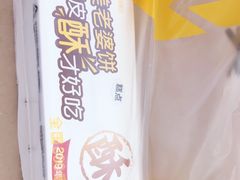 -味多美蛋糕(洋桥店)