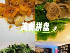 -沈灶河豚宴·河豚融合餐厅(汉中路店)