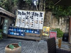 -树厨贵州菜(铜仁花果山店)