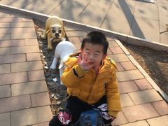 -国家动漫园