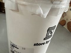 -JPG canteen(广州寺右公馆店)