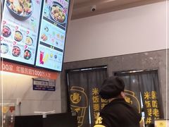 -老娘舅(吴山路店)