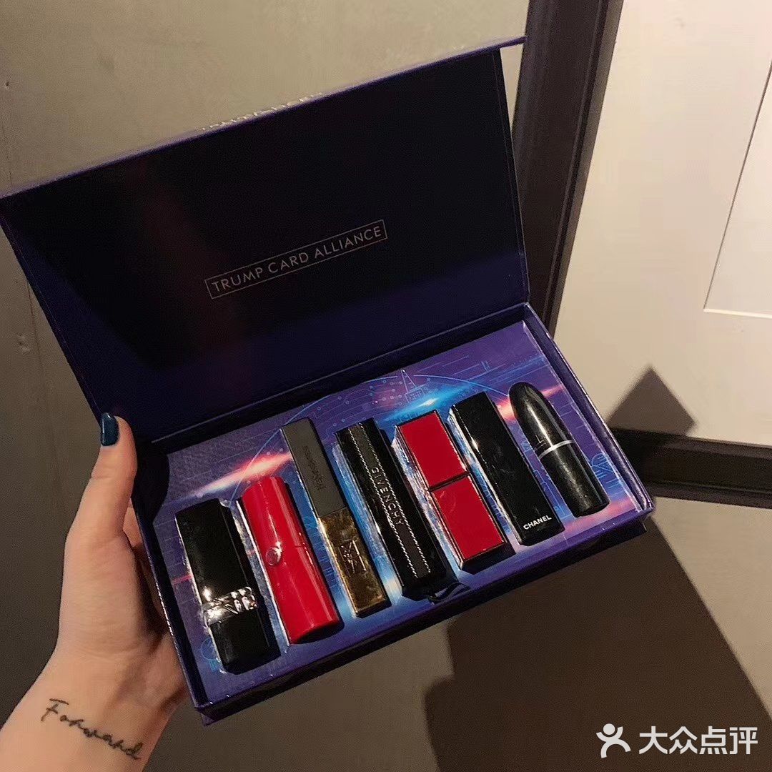  王牌口红七件套   神仙‮红口‬呐 