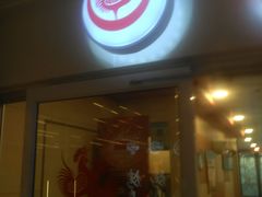 门面-振鼎鸡(天钥桥路店)