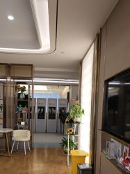 -杭州海亮医院 · 禾芸嘉医美中心