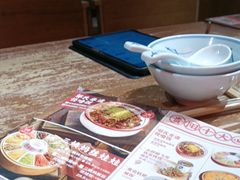 -怪噜范·老贵阳街头名小吃(鸿通城店)