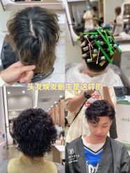 -Kraemer Paris苏豪路易士·嘉玛发廊
