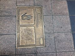 -BIFF 广场