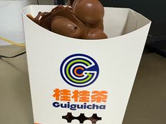 -桂桂茶(金谊广场店)