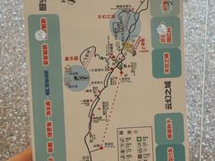 -浙北大峡谷