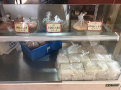 -王興記(中山路店)