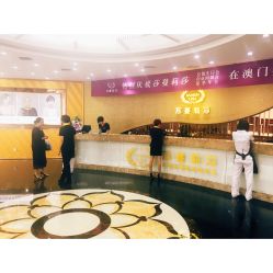 -莎蔓莉莎美容会所