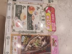 -翠华餐厅(正佳广场店)