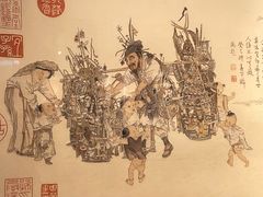 -深圳博物馆(古代艺术馆)