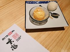 海盐冰激凌-玄海寿司(国贸店)