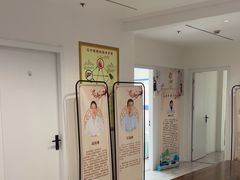 -名医堂永康中医·推拿正骨·针灸·艾灸
