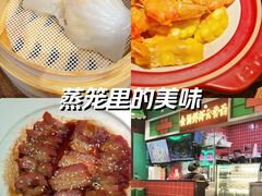 -西关味(大卫城店)