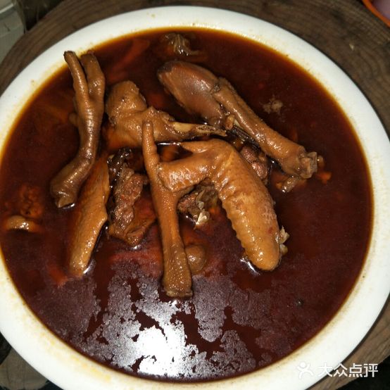 马园村饭店