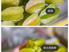 -菜园坝水果市场