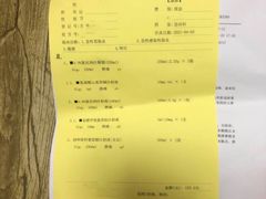 -滋味烤鱼(超洋店)