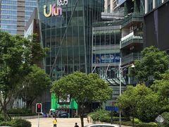 -合景·悠方(成都店)