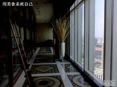 -翡翠36餐厅(浦东香格里拉店)