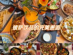 -SUPER BOWL超级碗(崂山丽达店)