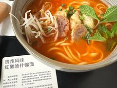 -里面·Noodlology(机电院店)