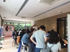 -平安人寿保险(上海市浦东新区浦东客户服务中心)