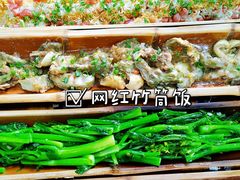 -竹一味·竹筒饭