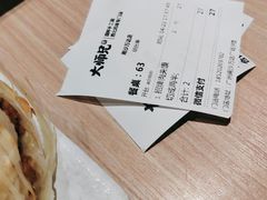 -大师兄·西北小馆(南沙万达广场店)