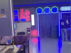 -关你鬼室大型密室逃脱(佛山创意园店)