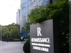 -上海漕河泾万丽酒店