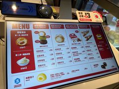 -西树泡芙(湖滨银泰in77B区店)