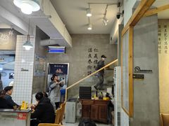 -常鲜德乐购迎桂馒头店(麻巷公寓店)