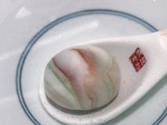 雨花石汤团-香园茶社·金陵小灶(老门东店)