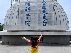 -紫金山天文台
