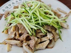 -清真永恒华威肉饼(潘家园店)