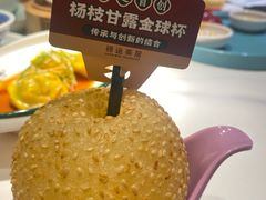 -禄运茶居·手工点心(猎德店)