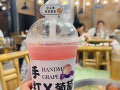 -五里关火锅(上海鑫耀·光环Live店)