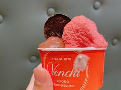 -VENCHI 闻绮(北京国贸商城店)