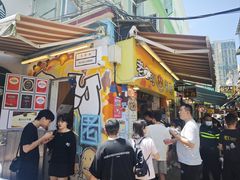 -老day牛杂(官也街总店)