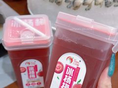 -金龙·打边炉(武进路店)