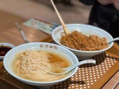 -常州银丝面馆(府琛店)