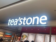 -tea'stone(平安金融中心店)