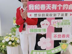 -龙湖南京江北天街