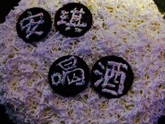 -麦度量贩式KTV(中联广场店)