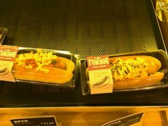 -多乐之日(田林东路店)